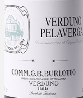 2023 Comm. G. B. Burlotto Verduno Pelaverga - Image 3