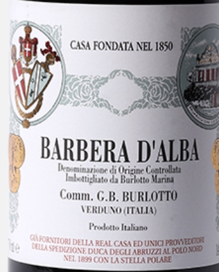 2022 Comm. G. B. Burlotto Barbera d'Alba - Image 3